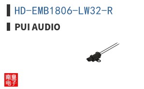 HD-EMB1806-LW32-R ͼƬ